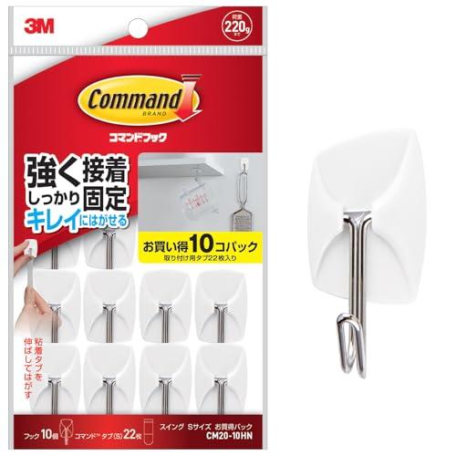 3M コマンド 壁掛け 粘着 フック スイングフック 10個 CM20-10HN | 