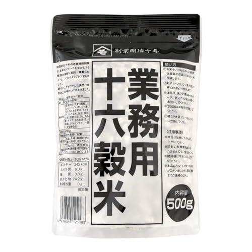 創業明治十年 森光商店 雑穀米 十六穀米 500g (50合分) 混ぜるだけ 雑穀マイスターが選んだ 雑穀好き 超雑穀感 水洗い不要 もち麦 玄 | 