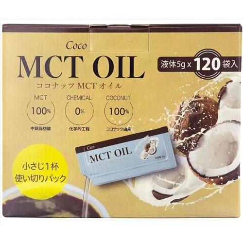 CoCo MCT オイル　　ココナッツオイル　21本　賞味期限:2027年12月 CoCo MCT オイル ココナッツオイル 9本 賞味期限:2027年12月 Coco MCT