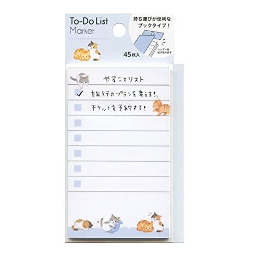 To-DoリストマーカーネコTo Doリスト やること 付箋 付せん ふせん かわいい 5789 | 