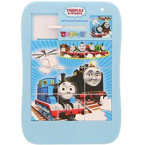 できるんです きかんしゃトーマス