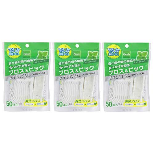 Clesh キシリトール フロス&ピック ミントフレーバー50本×3個パック | 