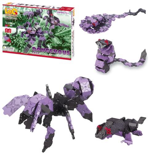 Yoshiritsu LaQ アニマルワールド 有毒生物 | 