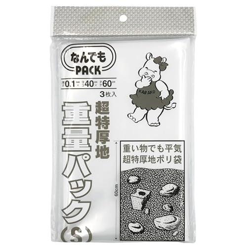 アルフォーインターナショナル なんでもパック 透明 40x60x0.01cm 重いものでも平気 超特厚地ポリ袋 重量パックS 業務用サイズ L- | 