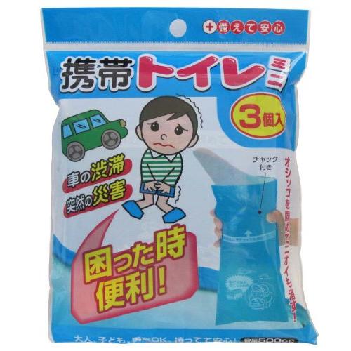 アイワ(Aiwa)携帯トイレ・ミニ ３個入り | 