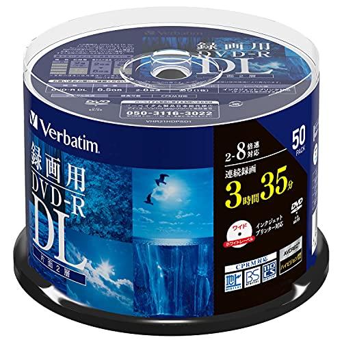 Verbatim バーベイタム 1回録画用 DVD-R DL CPRM 215分 50枚 ホワイトプリンタブル 片面2層 2-8倍速 VHR21 | 