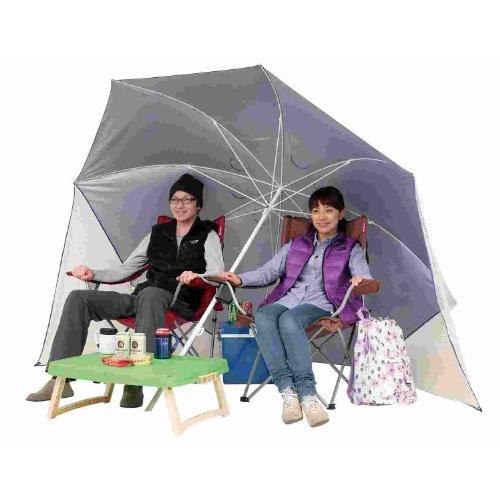 キャプテンスタッグ BBQ 海用 パラソル UVカット ウイング240cm ブルーM-1601 | 