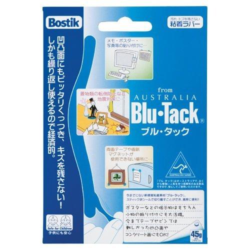 ボスティック 粘着ラバー 「ブル・タック」 CKBT-450000 5個セット | 