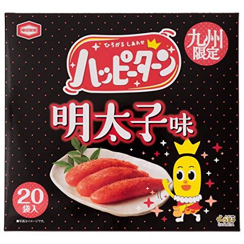 九州限定 福岡県限定 アジカル株式会社 亀田製菓 KAMEDA ハッピーターン 明太子味 ターン王子 米菓 20枚 せんべい 煎餅 明太子 | 