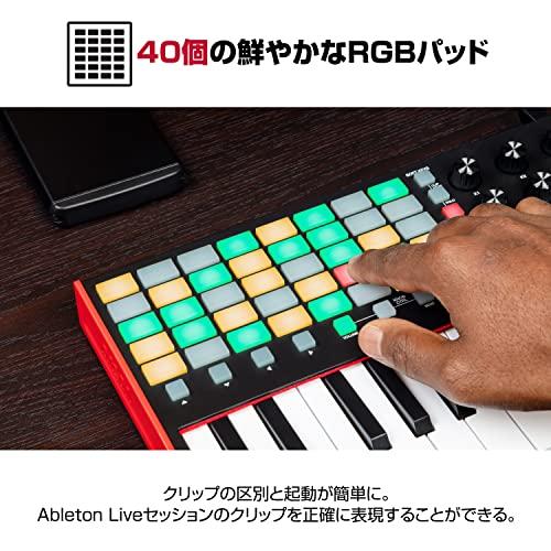 Akai Professional USB MIDIキーボード コントローラー 25鍵 40 RGBパッドと8ロータリーノブ付き Ableton｜3c-online｜03