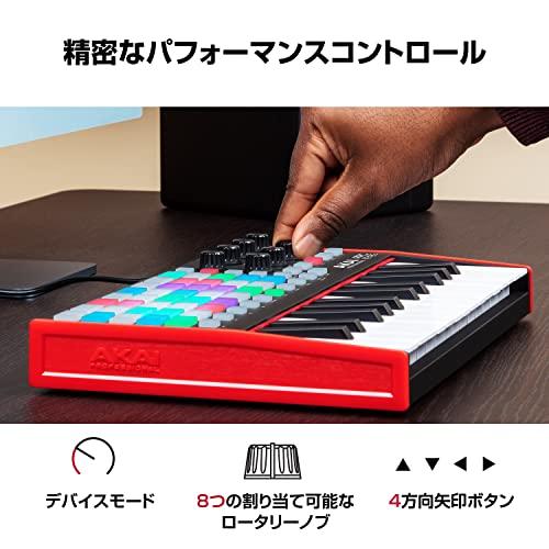 Akai Professional USB MIDIキーボード コントローラー 25鍵 40 RGBパッドと8ロータリーノブ付き Ableton｜3c-online｜05