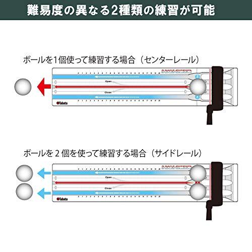 Tabata(タバタ) ゴルフ練習マット パター 練習器具 2way パッティング練習機 3レールチェッカー GV0188｜3c-online｜03