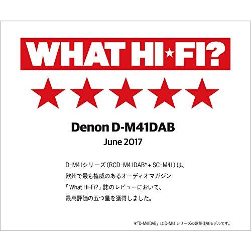 デノン Denon SC-M41 2.5cmソフトドームツイーター 12cmウーファー 高剛性キャビネット バナナプラグ対応 大型スクリュー式ス｜3c-online｜07