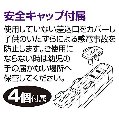 エルパ (ELPA) スリムタップ 雷ガード 延長コード 7個口 2ｍ 回転 耐雷 WBS-SL702SB(WD)｜3c-online｜06