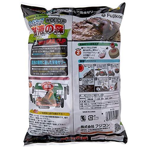 フジコン ワイドカップ 樹液の森 100P (16g×100個入)｜3c-online｜02