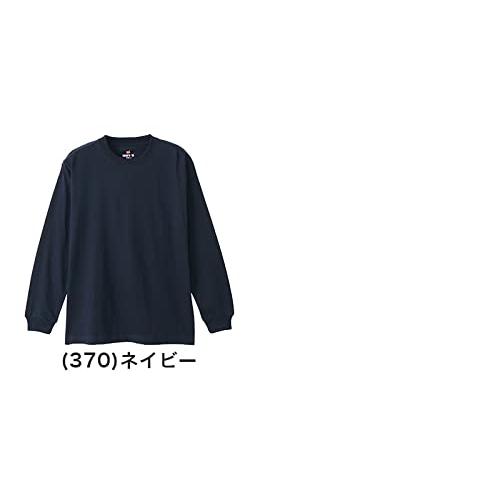 ヘインズ  ビーフィー ロングスリーブ Tシャツ ロンT 長袖 2枚組 BEEFY-T 綿100% 肉厚生地 無地 H5186-2 メンズ ヘ｜3c-online｜08