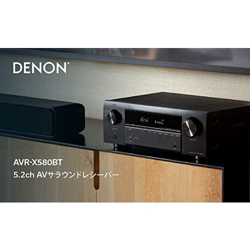 デノン Denon AVR-X580BT 5.2ch AVサラウンドレシーバー 8K Ultra HD、HDR10+、 eARC対応/ブラック｜3c-online｜05