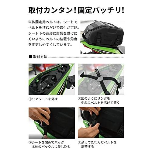 RSタイチ(RS TAICHI) スポーツ シートバッグ.10 車載バッグ ブラック 容量:10L [RSB312]｜3c-online｜02