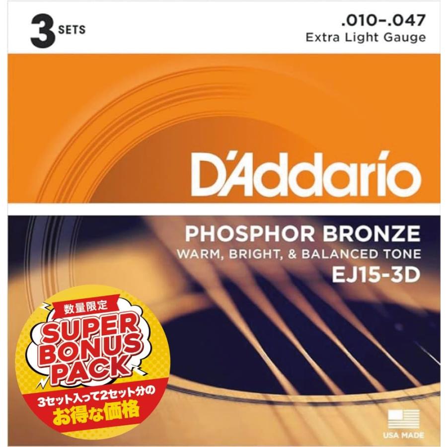DAddario ダダリオ アコースティックギター弦 3セット入り スーパーボーナスパック フォスファーブロンズ Extra Light .0
