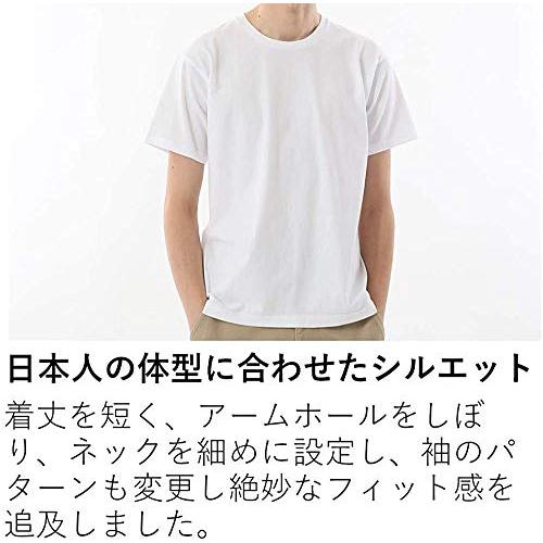 ヘインズ  Tシャツ(2枚組) 綿100% 半袖 5.3オンス 2P Japan Fit VネックTシャツ H5325 メンズ アソート998｜3c-online｜03