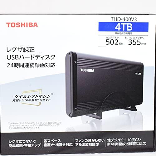 東芝 タイムシフトマシン対応 USBハードディスク メカニカルハードデスク（4TB）TOSHIBA REGZA THD-V3シリーズ THD-4｜3c-online｜02