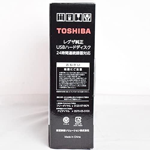 東芝 タイムシフトマシン対応 USBハードディスク メカニカルハードデスク（4TB）TOSHIBA REGZA THD-V3シリーズ THD-4｜3c-online｜03