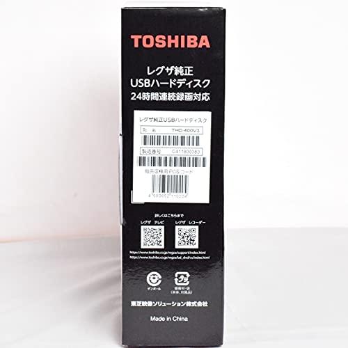 東芝 タイムシフトマシン対応 USBハードディスク メカニカルハードデスク（4TB）TOSHIBA REGZA THD-V3シリーズ THD-4｜3c-online｜04