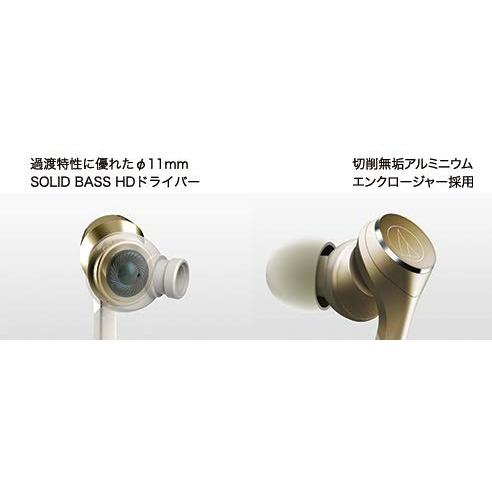 audio-technica ATH-CKS770XBT CG Blutooth対応ワイヤレスヘッドホン audio-technica｜3c-online｜04