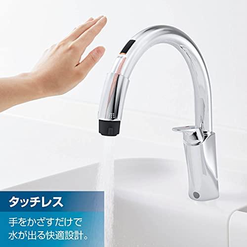 熱販売LIXIL(リクシル) INAX キッチン用タッチレス水栓 RSF-672 乾電池