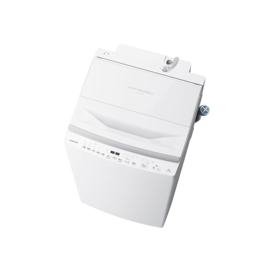 東芝(TOSHIBA) 【洗剤自動投入】東芝 全自動洗濯機 8kg AW-8DP3 (W 