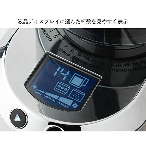 デロンギ(DeLonghi) ?デディカ コーン式コーヒーグラインダー 極細~粗挽き [粒度18段階設定] KG521J-M｜3c-online｜11