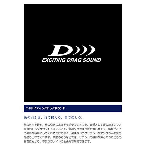 シマノ(SHIMANO) ベイトリール 17 スティーレ SS 151 PG 左 シマノ(SHIMANO) ベイトリール 17 スティーレ SS 151 PG 左