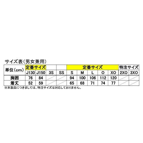 ニッタク(Nittaku) 卓球 男女兼用 ユニフォーム ドライ Tシャツ NX-2062 ネイビー(02) S｜3c-online｜02