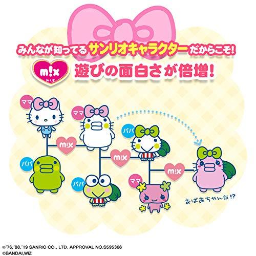 【まとめ売り】 BANDAI たまごっちみーつ サンリオキャラクターズDXセット 【MYK7095542169】(24731円)