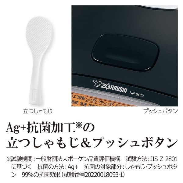 象印 炊飯器 圧力IH炊飯ジャー（5.5合炊き） ブラック ZOJIRUSHI 極め炊き NP-BL10-BA｜3c-online｜06