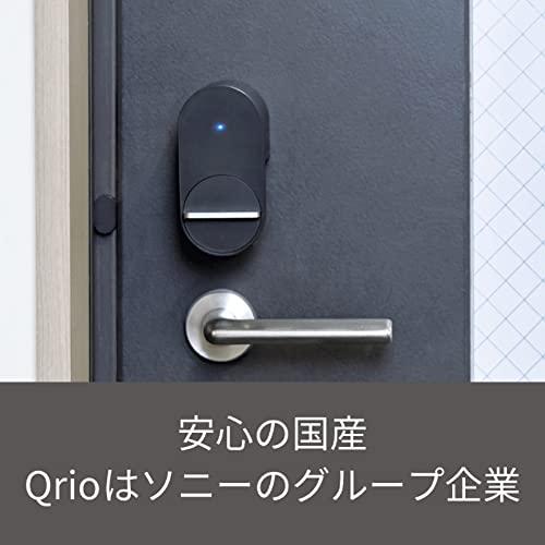 Qrio Lock キュリオロック ブラック &Qrio Key S キュリオキーエス 