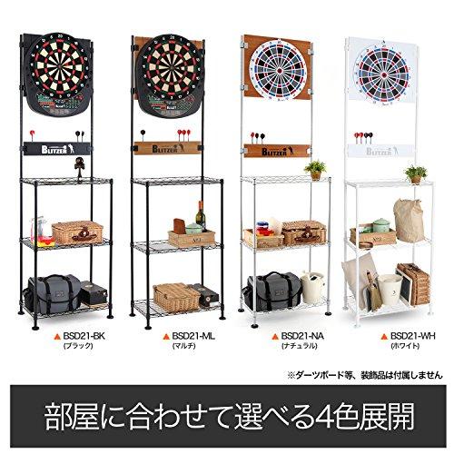 BLITZER(ブリッツァー) ダーツスタンド BSD21-BK スチールラック方式採用 【本体サイズ: 約 202 x 61 x 36 cm】 : onesella73c2556fb : サンシーオンラインYahoo!店 - 通販 - Yahoo!ショッピング BLITZER(ブリッツァー) ダーツスタンド BSD21-BK スチールラック方式採用 【本体サイズ: 約 202 x 61 x 36 cm】 : onesella73c2556fb : サンシーオンラインYahoo!店 - 通販 - Yahoo!ショッピング