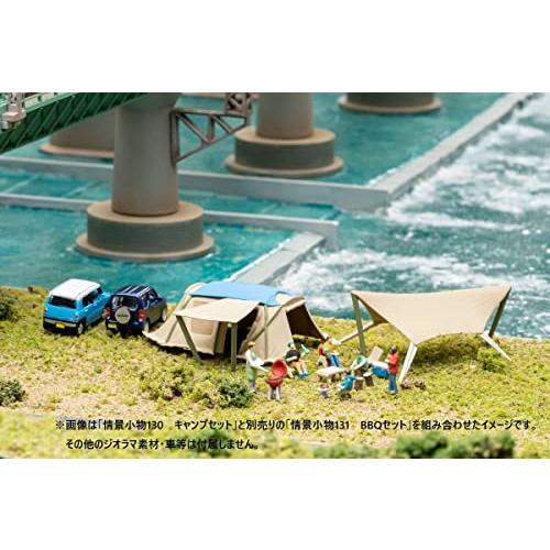 情景コレクション 情景小物130 キャンプセット ジオラマ用品 311775 