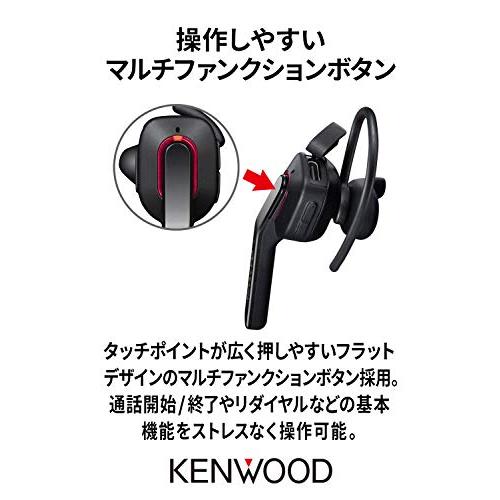 JVCケンウッド KENWOOD KH-M700-B 片耳ヘッドセット ワイヤレス Bluetooth マルチポイント 高品位な通話性能 連続通｜3c-online｜06