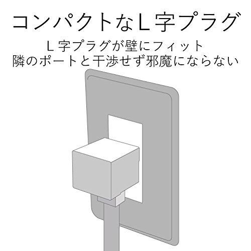 エレコム 電源タップ デザインタップ Angle コーナー 4個口 2.0m ブラック AVT-D9-2420BK｜3c-online｜06