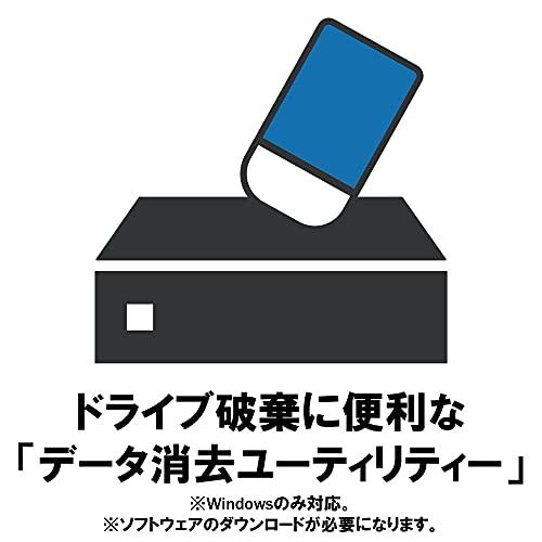 バッファロー USB3.2(Gen.1)対応外付けHDD メカニカルハードデイスク 8TB ブラック HD-LE8U3-BB｜3c-online｜04