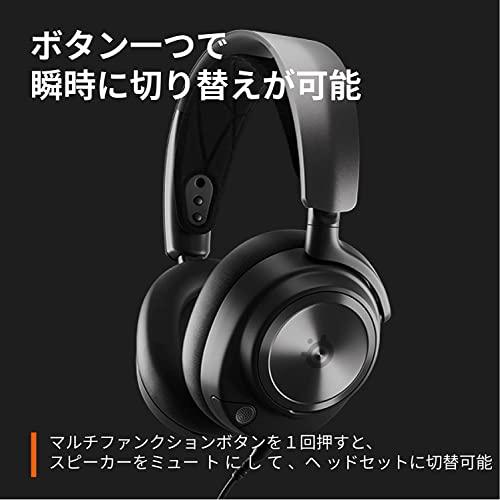 SteelSeries PCスピーカー Arena 3 AUX Bluetooth 重低音 バスレフ式 61534｜3c-online｜02