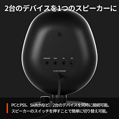 SteelSeries PCスピーカー Arena 3 AUX Bluetooth 重低音 バスレフ式 61534｜3c-online｜06