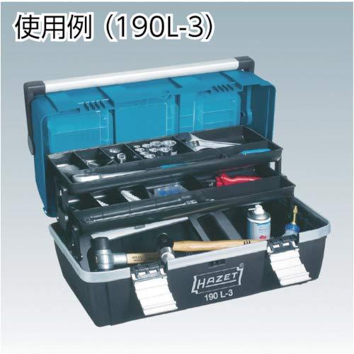 HAZET(ハゼット) プラスチック製ツールボックス パーツケース付き工具箱 ブルー 55L×25W×27Hcm 【日本正規輸入品】190L-3｜3c-online｜04