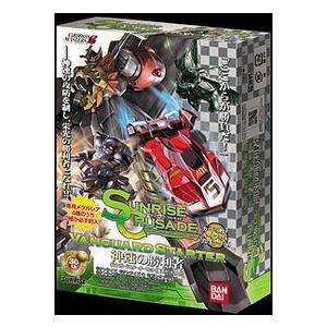 サンライズクルセイド 第10弾 神速の勝利者 ヴァンガード スターターセット