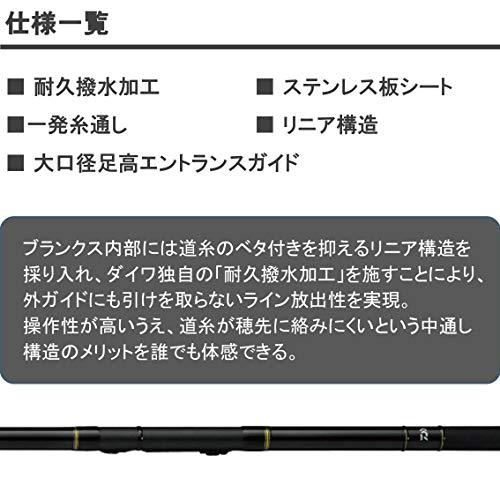 ダイワ(DAIWA) 波止釣り・海上釣堀ロッド ILリーガル 1.5-53 釣り竿｜3c-online｜04