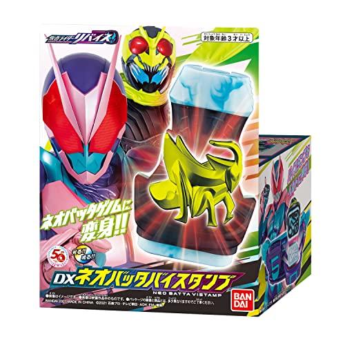 仮面ライダーリバイス DXネオバッタバイスタンプ｜3c-online｜02