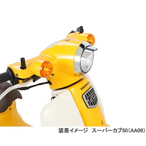 キタコ (KITACO) ヘッドライトバイザー スーパーカブC125(JA48)、クロスカブ110(JA45)、スーパーカブPRO110(JA4｜3c-online｜04