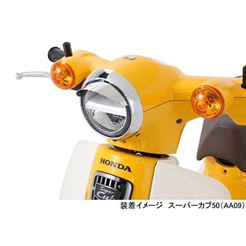 キタコ (KITACO) ヘッドライトバイザー スーパーカブC125(JA48)、クロスカブ110(JA45)、スーパーカブPRO110(JA4｜3c-online｜06