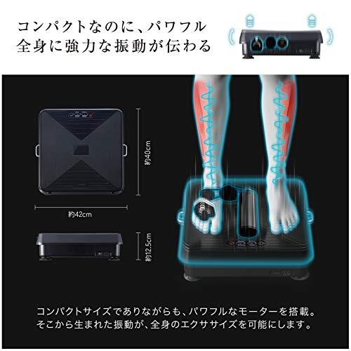 アテックス ATEX ルルド シェイプアップボード ブラック AX-HXL300